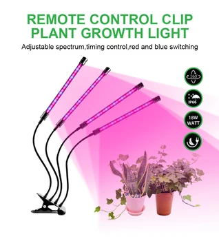 USB LED Grow Light Полный Спектр Фитолампы Для Выращивания Палатки Фитолампа для Растений Рассада Цветок Овощ В Помещении Коробка Для Выращивания Фитолампы