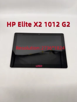 12,3 Дюйма для HP Elite x2 1012 G2 LCD LED Замена Дигитайзера С Сенсорным Экраном В сборе С Рамкой 925556-001 925556-001