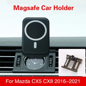 Автомобильный Держатель Телефона Magsafe для Mazda 3 Axela CX4 CX5 CX8 2022 GPS Подставка Беспроводная Зарядка Автоматическая Поддержка Мобильных Устройств для Iphone 12 13 Pro