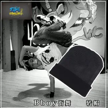 Бейсболка Bboy Breaing для брейк-данса, бейсболка Bboy Bgirl Spin для тренировок по брейк-дансу, сетчатая хип-хоп шляпа