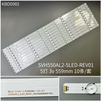 новая 10 шт./лот светодиодная лента подсветки LED55EC320A LED55M5000U 55C270W SVH550AL2 и SVH550AL3 5LED (1led = 3v) 55,9 см