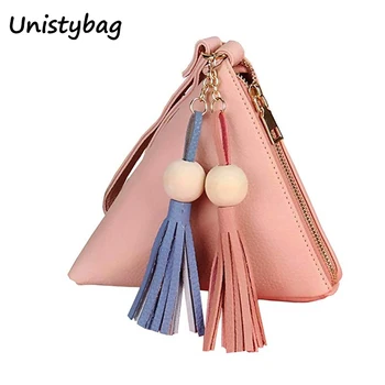 Мини-кошелек Unistybag, сумка для ключей для женщин, Роскошная женская сумка для хранения ключей и монет, модная цепочка для ключей с кошельком