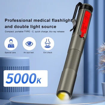 Новая ручка для экстренной медицинской помощи, удобная для осмотра при оказании первой помощи, светодиодный фонарик, профессиональная лампа-факел, освещение ручки для доктора и медсестры