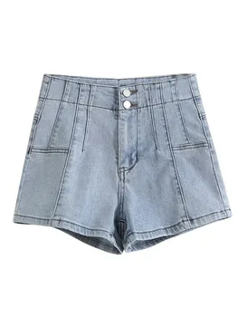 Летние тонкие женские брюки с высокой талией, прямыми рукавами и узкими ягодицами, джинсовые шорты