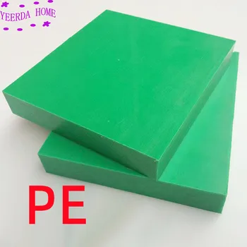 Зеленая полиэтиленовая доска, полиэтиленовый блок, пластиковый блок из HDPE, блок подушек, материалы для обработки на заказ с ЧПУ
