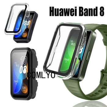 Для Huawei Band 8 Case защитная пленка для бампера с полным покрытием