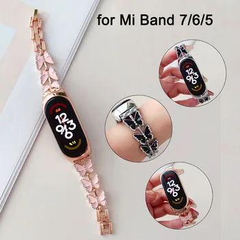 Браслет Mi Band 7 Элегантный женский браслет для Xiaomi Mi Band 6/5 Металлический ремешок на запястье с цепочкой в форме бабочки Slim Korea Beauty