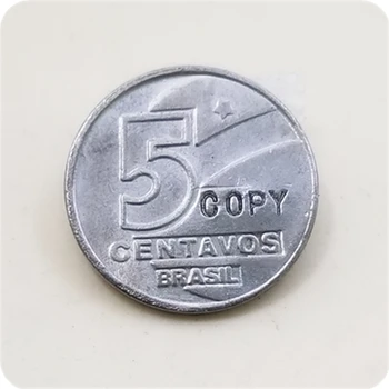 1990 Бразилия КОПИРОВАЛЬНАЯ монета В 5 сентаво (рыбак)