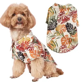 Жилет для собак с пальмовыми листьями, стильная дышащая рубашка для двуногих собак, летний жилет для щенков и кошек, пальто для костюма чихуахуа