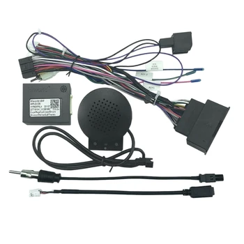 16-контактный автомобильный аудио жгут проводов Аудио шнур питания с коробкой Canbus для Chevrolet Cruze AVEO Malibu TRAX 2009